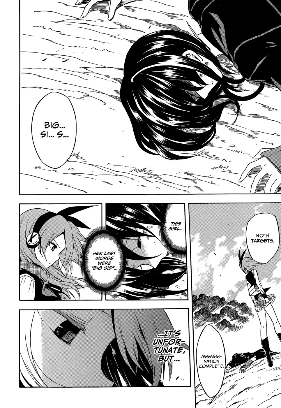 Akame ga Kill! Chapter 33 22